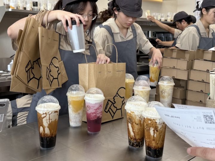 HeyTea